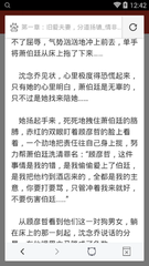 AG手机客户端官网